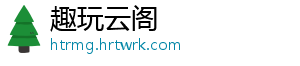 宴上杏花鸡 龙年享大吉#广东年货大摸底 -趣玩云阁